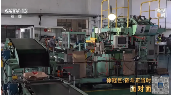 传化集团：企业社会责任的标杆